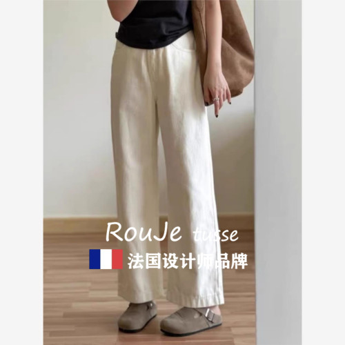 Rouje tusse棉麻褲子亞麻工裝褲女夏梧桐褲小個子休閒直筒濶腿褲