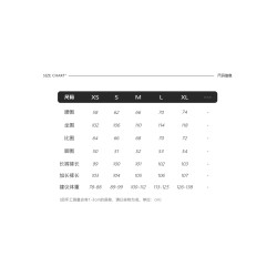 碎花濶腿褲女2025年新款夏季高腰寬松直筒設計感抽繩拖地休閒褲子