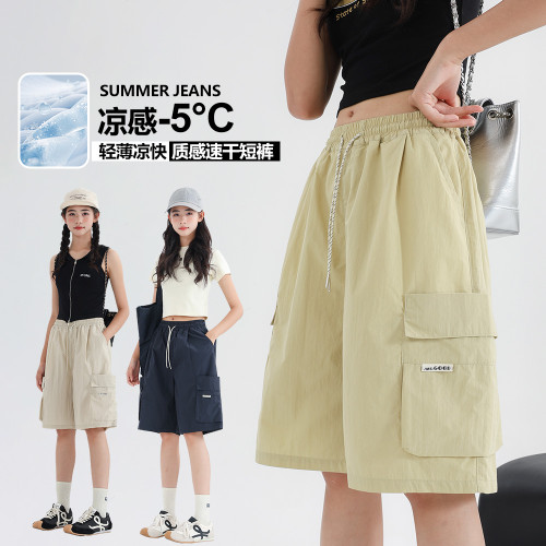 短褲女童夏薄款外穿2025新款洋氣初中生休閒工裝五分褲女大童褲子 短褲女童夏薄款外穿2025新款洋氣初中生休閒工裝五分褲女大童褲子