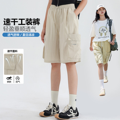 短褲女童夏薄款外穿2025新款洋氣初中生休閒工裝五分褲女大童褲子 短褲女童夏薄款外穿2025新款洋氣初中生休閒工裝五分褲女大童褲子