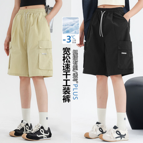 短褲女童夏薄款外穿2025新款洋氣初中生休閒工裝五分褲女大童褲子 短褲女童夏薄款外穿2025新款洋氣初中生休閒工裝五分褲女大童褲子