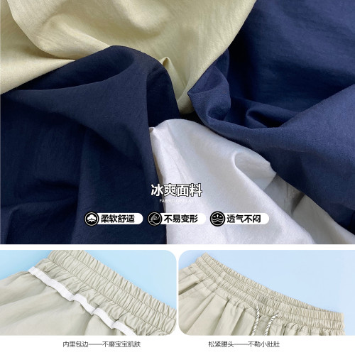 短褲女童夏薄款外穿2025新款洋氣初中生休閒工裝五分褲女大童褲子 短褲女童夏薄款外穿2025新款洋氣初中生休閒工裝五分褲女大童褲子