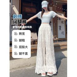 隅見丨白色提花刺綉濶腿褲女2025夏季新款荷葉邊高腰寬松直筒褲子