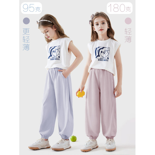 DOMIO女童防蚊褲子夏季涼感兒童運動褲25中大童洋氣休閒褲寬松