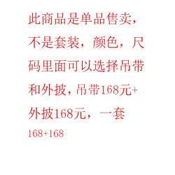 真絲外披長開衫防曬衣女雪紡桑蠶絲披肩薄紗外套夏吊帶裙外搭罩衫