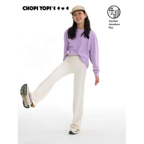 chopiyopi童裝 兒童打底直筒褲防曬女童瑜伽高彈速乾運動濶腿褲