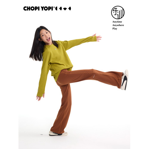 chopiyopi童裝 兒童打底直筒褲防曬女童瑜伽高彈速乾運動濶腿褲