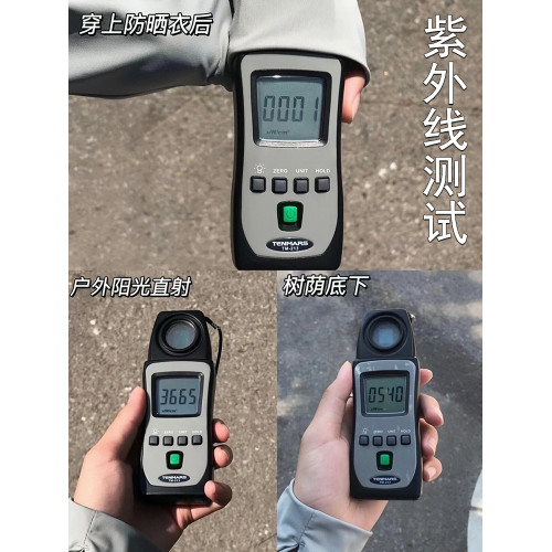 蕉下客修身防曬服2025新款女款短外套UPF50+女士收腰冰絲防曬衣夏