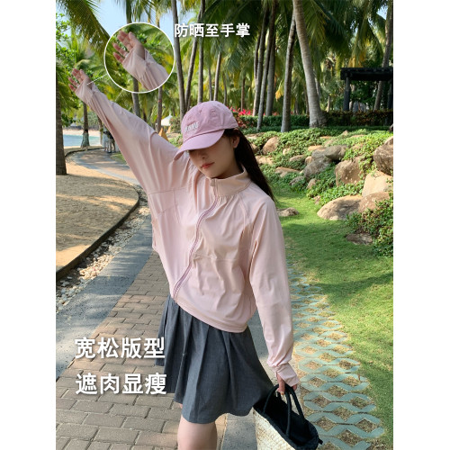 立領防曬衣女2024新款UPF50+冰絲透氣防紫外線寬松無帽防曬服外套