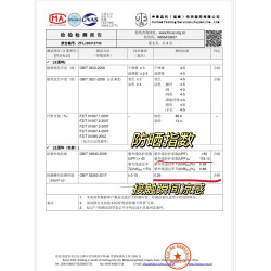 男女情侶款原紗防曬衣女戶外遮陽防紫外線帽遮臉一體皮膚衣外套