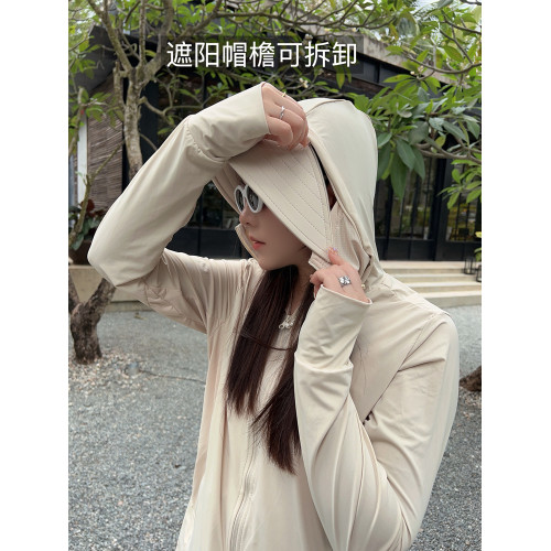 男女情侶款原紗防曬衣女戶外遮陽防紫外線帽遮臉一體皮膚衣外套