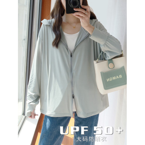 大碼防曬衣女胖mm冰絲upf50夏季2024新款透氣加肥加大碼連帽外套