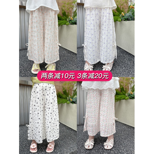 女童碎花防蚊褲夏季寶寶薄款雪紡寬松濶腿褲女孩冰絲裙褲洋氣褲子