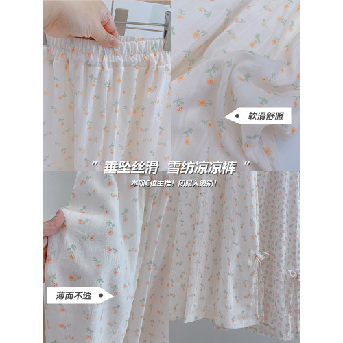 女童碎花防蚊褲夏季寶寶薄款雪紡寬松濶腿褲女孩冰絲裙褲洋氣褲子
