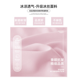 女童濶腿褲兒童2025新款夏裝長褲工裝薄款冰絲夏季女孩褲子女大童