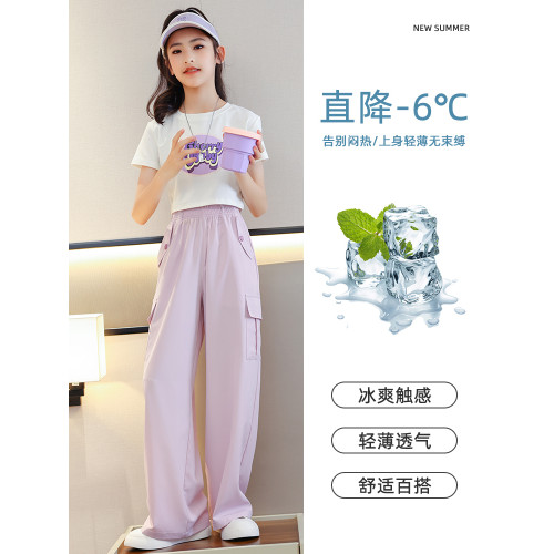 女童濶腿褲兒童2025新款夏裝長褲工裝薄款冰絲夏季女孩褲子女大童