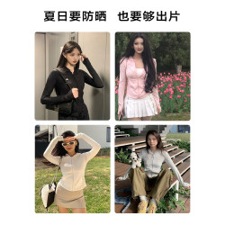 美力城防曬衣服女夏季新款冰絲戶外上衣防紫外線收腰顯瘦修身外套