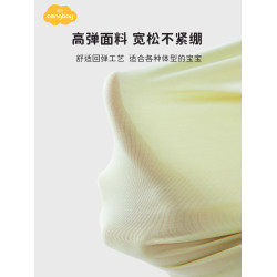 Aengbay嬰兒哈倫褲莫代爾夏季薄長褲大PP褲新生兒長褲寶寶防蚊褲