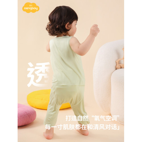 Aengbay嬰兒哈倫褲莫代爾夏季薄長褲大PP褲新生兒長褲寶寶防蚊褲