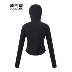 波司登防曬衣女款2025夏季新款時尚運動防紫外線短款修身顯瘦外套
