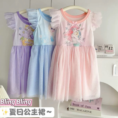 女童連衣裙夏季新款兒童裙子寶寶夏裝短袖網紗公主裙甜美女孩