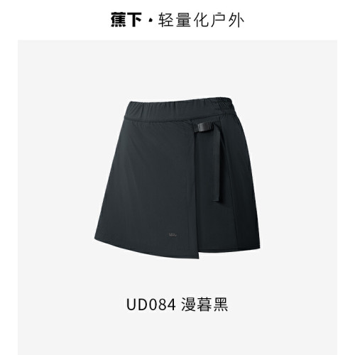 蕉下戶外速乾防曬衣女防紫外線透氣速乾休閒套裝涉水服運動套裝