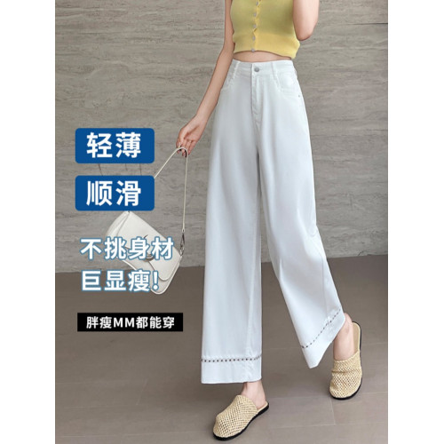 mjae白色天絲刺綉九分牛仔褲女夏季2025薄款小個子高腰直筒濶腿褲
