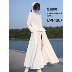粉色防曬衣女2025新款長款夏季防紫外線冰絲全身輕薄防曬服可拆卸