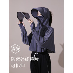 防曬衣女夏季2024新款短款防曬服防紫外線騎車電動車連帽防曬罩衫