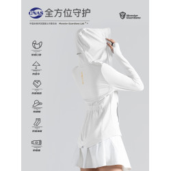 MSGD防曬服夏戶外專業連帽收腰修身皮膚衣防曬衣女防紫外線UPF50