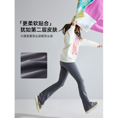 【高彈微喇】happynocnoc女童喇叭褲長褲 夏秋舞蹈緊身戶外運動褲