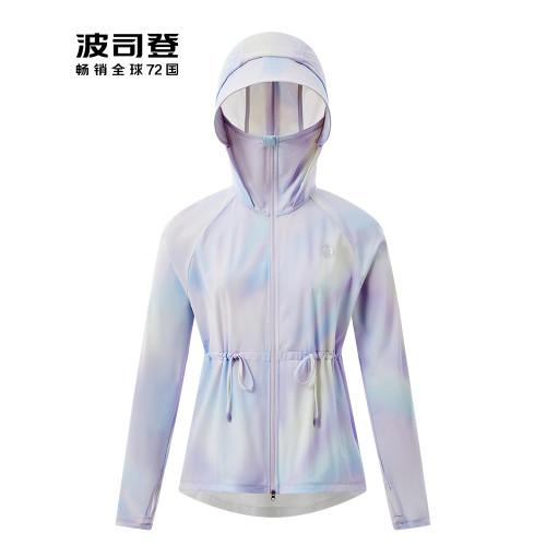 波司登防曬衣女2024新款夏季防紫外線時尚戶外輕薄透氣原紗防曬服