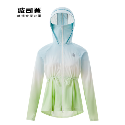 波司登防曬衣女2024新款夏季防紫外線時尚戶外輕薄透氣原紗防曬服