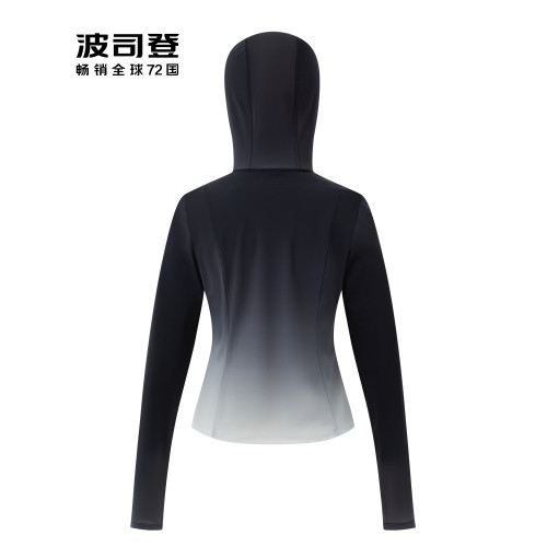波司登修身防曬衣女短款夏季防紫外線時尚戶外運動涼感透氣防曬服