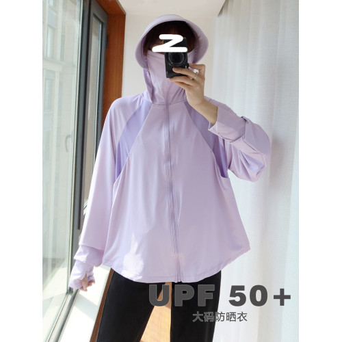 大碼防曬衣女胖mm冰絲upf50夏季防紫外線涼感透氣大帽簷罩衫鬭篷