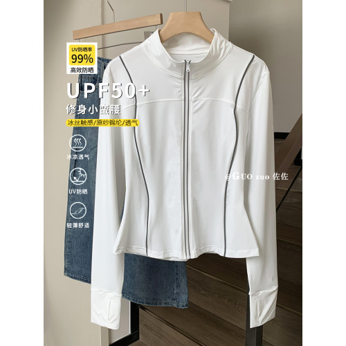 高品質-修身女士防曬服夏季冰絲薄款超好看防曬衣外穿防紫外線潮
