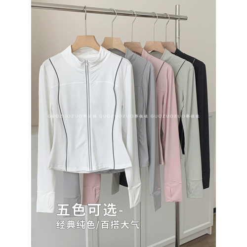 高品質-修身女士防曬服夏季冰絲薄款超好看防曬衣外穿防紫外線潮