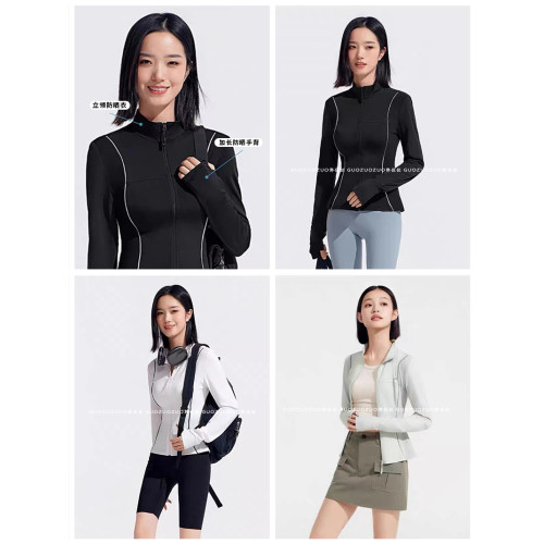 高品質-修身女士防曬服夏季冰絲薄款超好看防曬衣外穿防紫外線潮