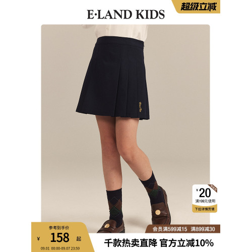 eland kids衣戀童裝春秋女童百褶裙學院風半身裙畢業復古短裙裙子