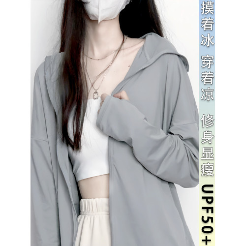 蕉下客女2025新款冰絲輕薄防曬衣女士防曬服防紫外線男款釣魚服夏