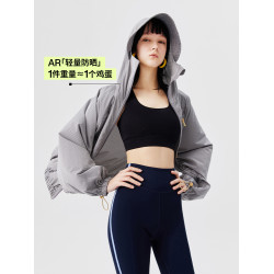 AR抽褶輕盈防曬衣防曬服女防紫外線套裝透氣外套夏upf50+防曬裙