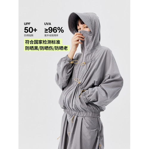 AR抽褶輕盈防曬衣防曬服女防紫外線套裝透氣外套夏upf50+防曬裙