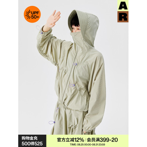 AR抽褶輕盈防曬衣防曬服女防紫外線套裝透氣外套夏upf50+防曬裙
