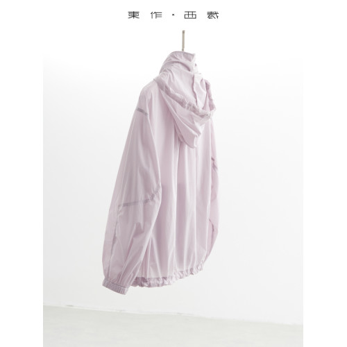 黑科技！專利級！輕薄透氣戶外防紫外線防曬衣女連帽寬松防曬服