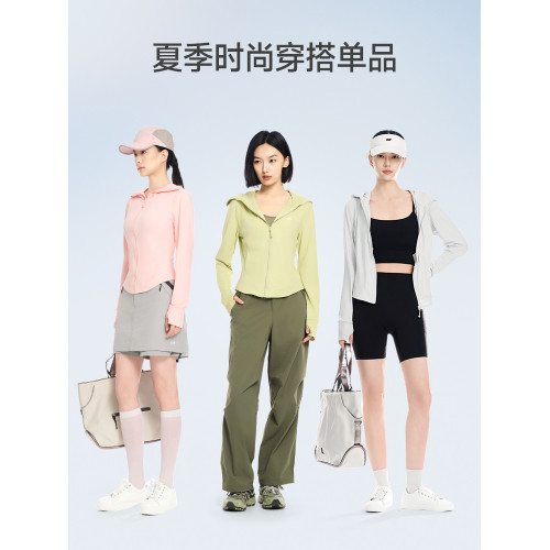 美力城防曬衣女夏季薄款修身收腰冰絲防曬服防紫外線戶外穿搭外套