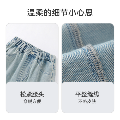 女童牛仔褲夏季2025初中生兒童復古軟牛仔濶腿褲中大童外穿休閒褲