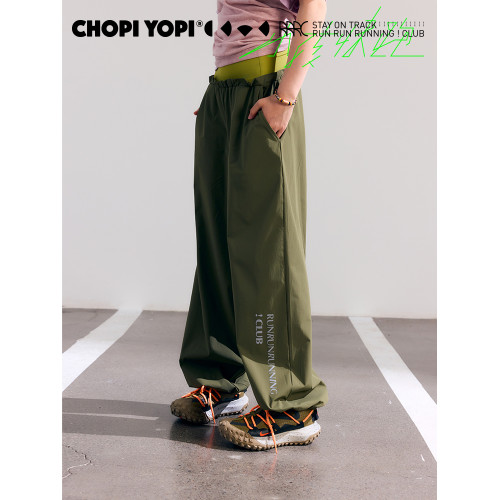 chopiyopi童裝 兒童拼接腰頭運動長褲女童春裝2025新款防曬工裝褲