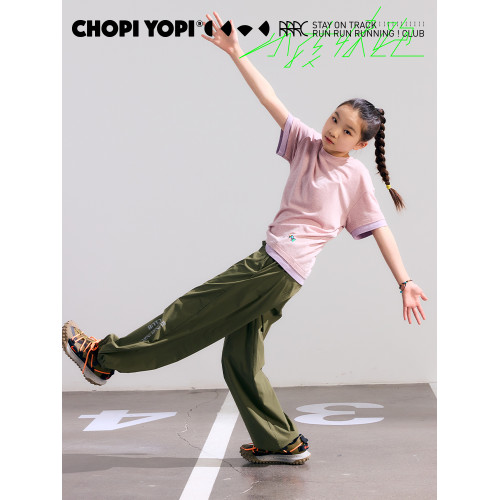 chopiyopi童裝 兒童拼接腰頭運動長褲女童春裝2025新款防曬工裝褲