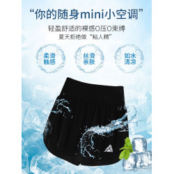 女童短褲夏季外穿兒童2025新款黑色運動冰絲三分大童速乾休閒褲子