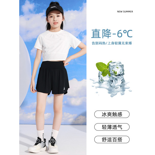 女童短褲夏季外穿兒童2025新款黑色運動冰絲三分大童速乾休閒褲子